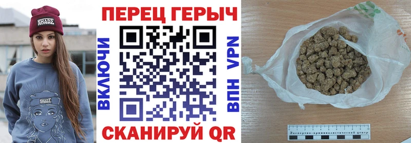 Купить  Лиски  Героин VHQ 