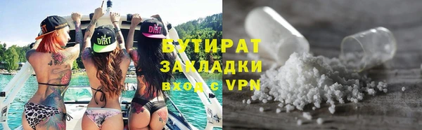 apvp Дмитров