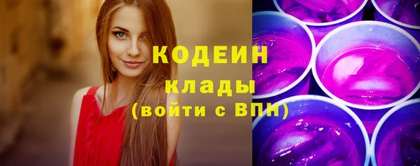 мефедрон Дмитриев
