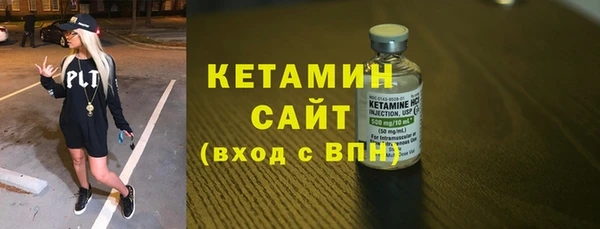 мефедрон Дмитриев