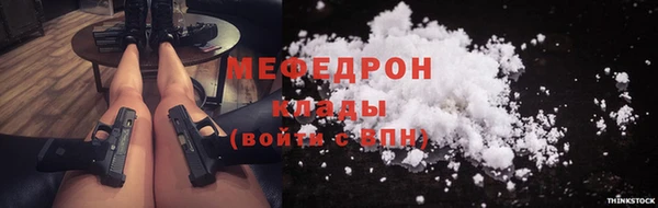 apvp Дмитров