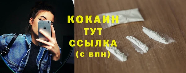 мефедрон Дмитриев