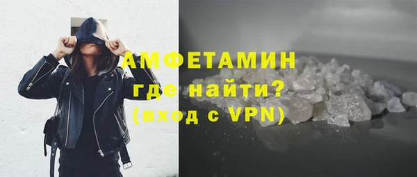 прущий лед Дмитровск