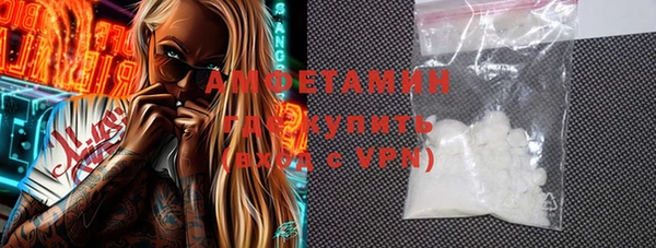 apvp Дмитров