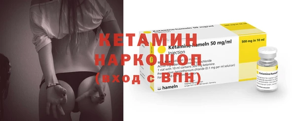 apvp Дмитров