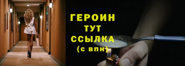 мефедрон Дмитриев