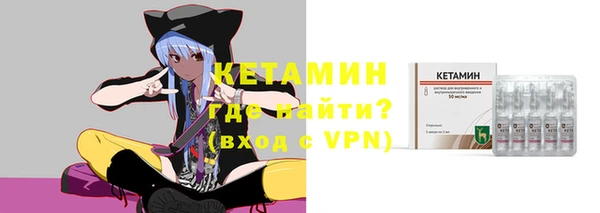 прущий лед Дмитровск