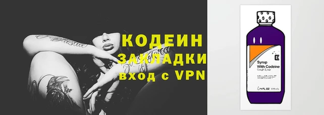 мефедрон Дмитриев