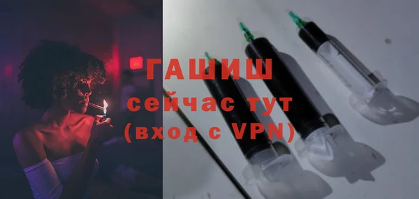 apvp Дмитров