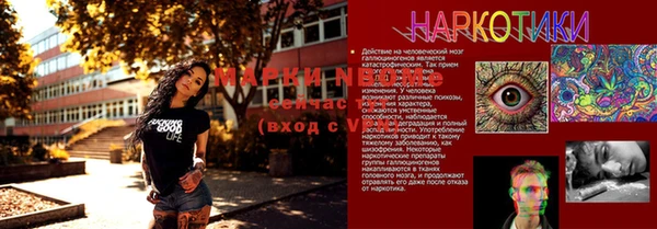 мефедрон Дмитриев