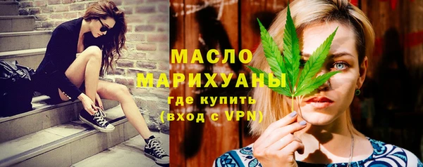 мефедрон Дмитриев