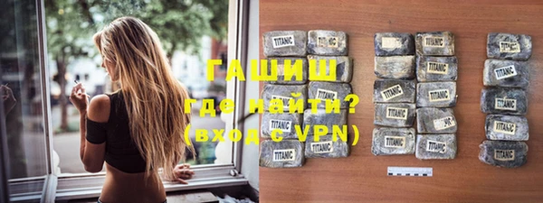 apvp Дмитров