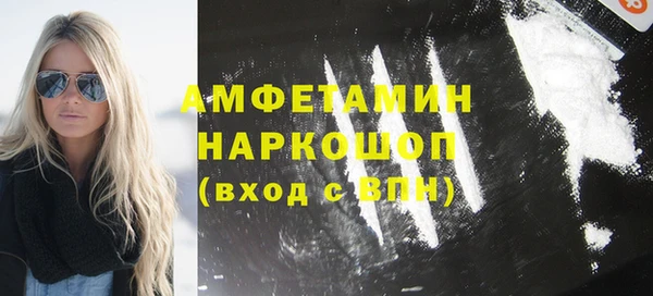 apvp Дмитров