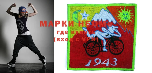 apvp Дмитров