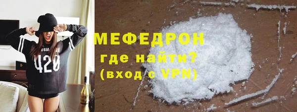 прущий лед Дмитровск