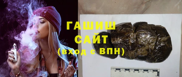 мефедрон Дмитриев