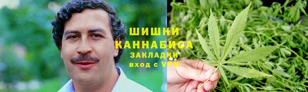 мефедрон Дмитриев