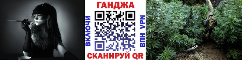 Купить закладки  Лиски  Бошки марихуана AK-47 